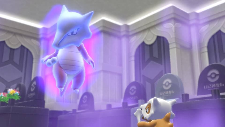 Pokémon bleu et blanc brillant dans un bâtiment aux murs blancs, dominé par des tons violets et bleus luminescents