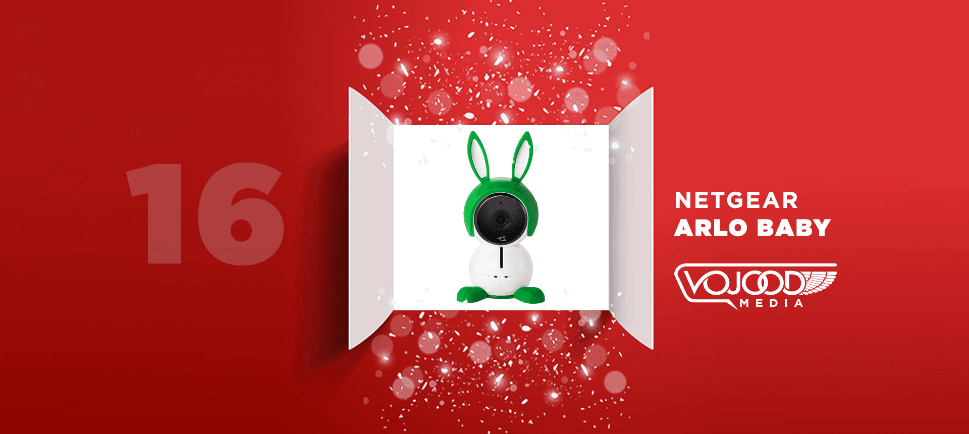 #16 Avent17 ● NETGEAR Arlo Baby
