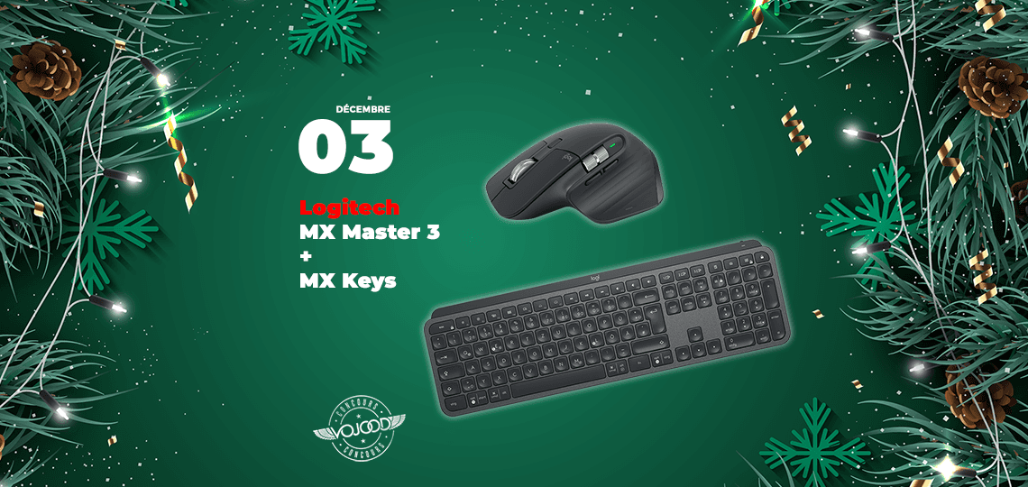 #03 • GAGNE ton pack Logitech souris MX Master 3 et clavier MX Keys • Calendrier de l'Avent 2019