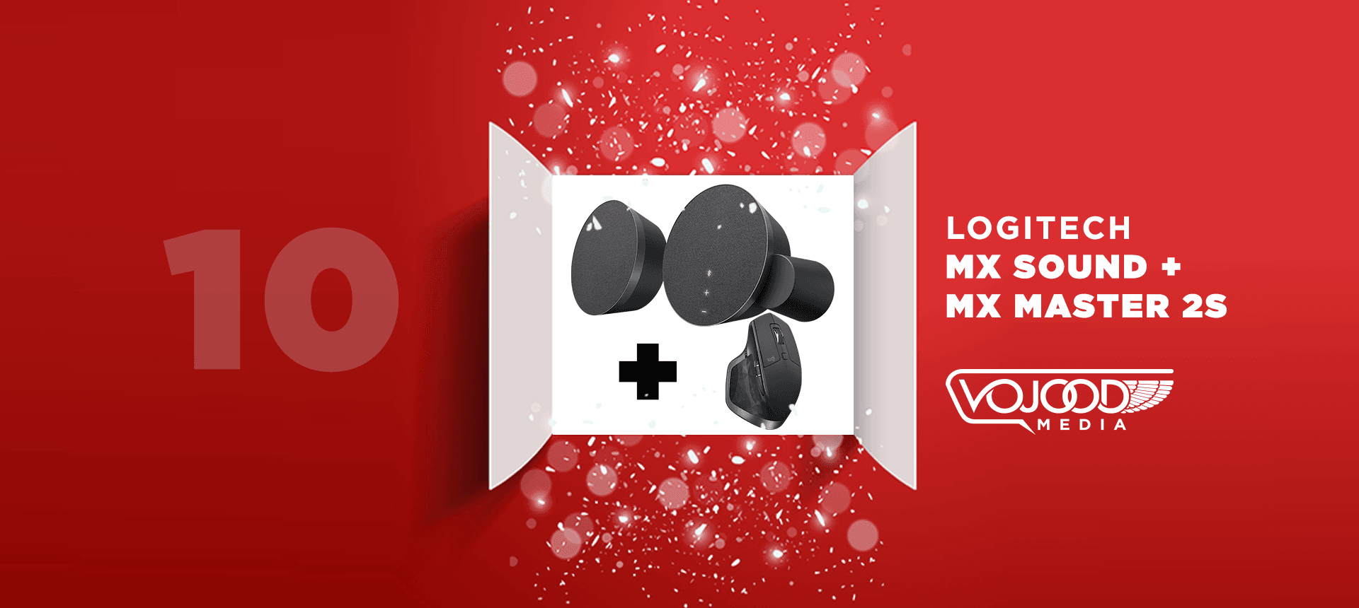 #10 Avent17 ● Logitech MX Sound + MX Master 2S