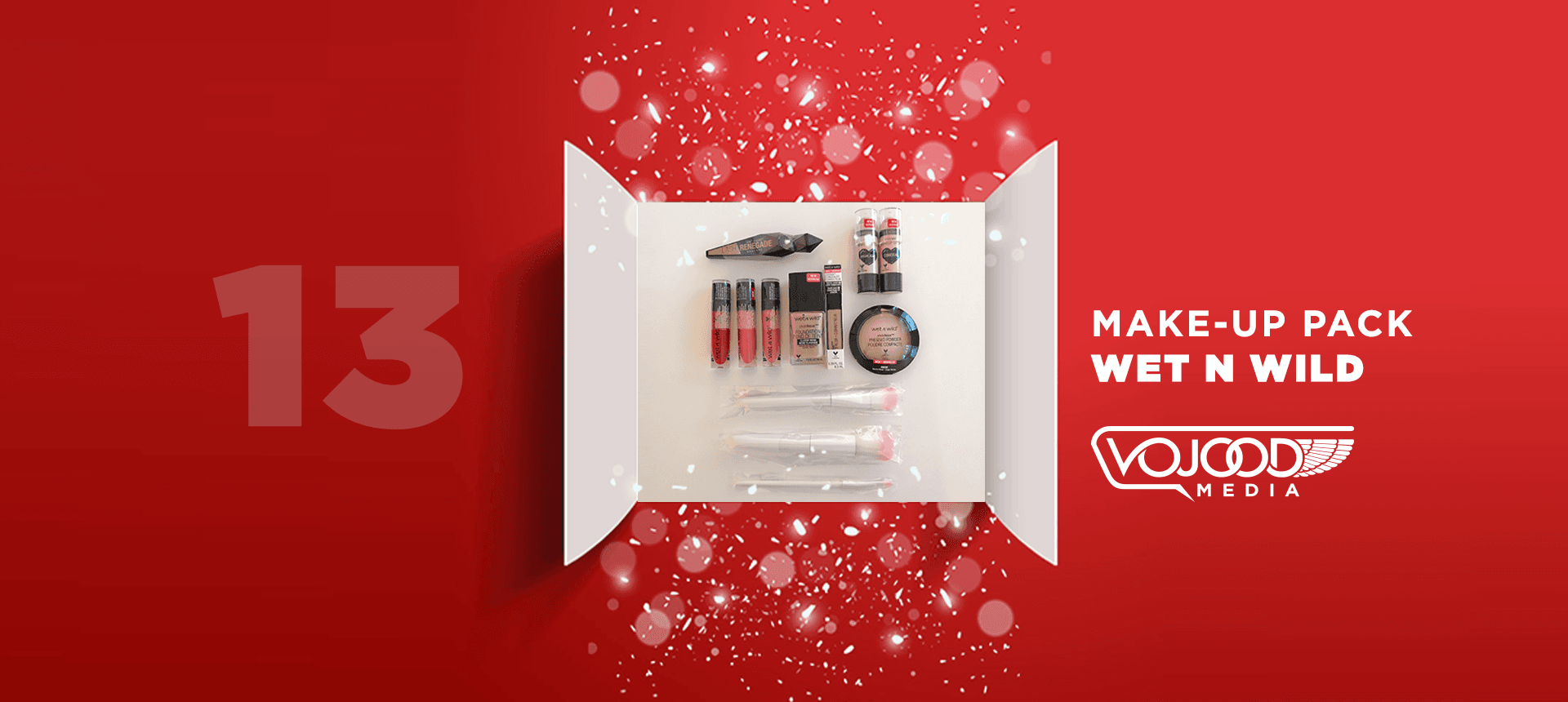 #13 Avent17 ● Make-up pack Wet n Wild