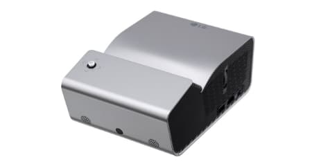 Projecteur LG Minibeam PH450U gris et noir, modèle compact avec façade inclinée